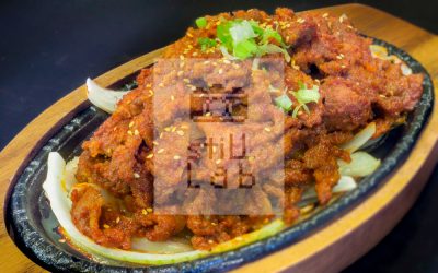 Spicy Pork on hot iron plate